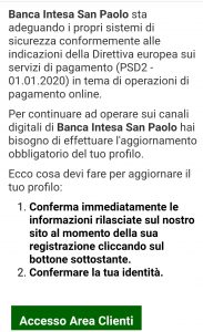 Banca Intesa San Paolo